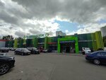 Mobi-Aks (Cherepovetskaya Street, 18), productos para teléfonos móviles