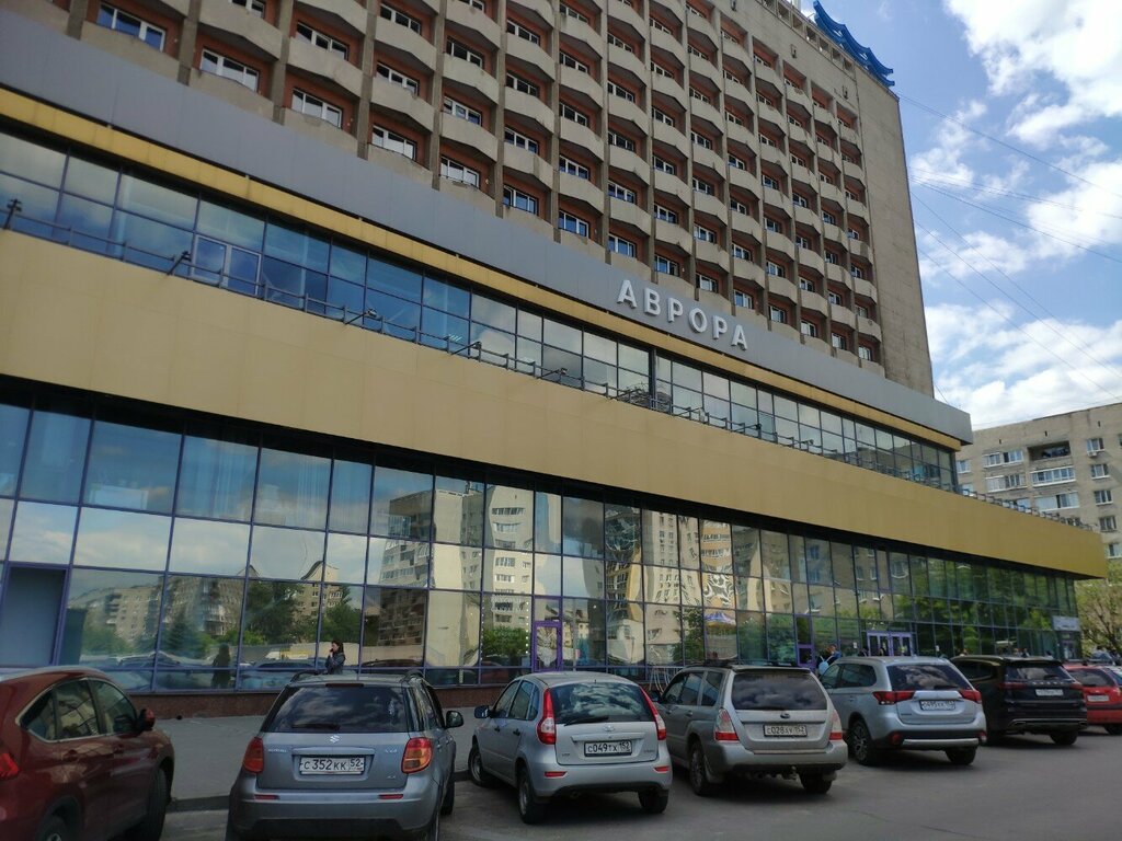 Постамат OmniCDEK, Нижний Новгород, фото