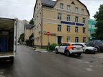 Msk byuro otsenki (Zheleznodorozhny Microdistrict, ulitsa Mayakovskogo, 12), appraisal company