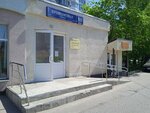 Гормедтехника, молочно-раздаточный пункт (Profsoyuznaya Street, 115к1), baby feeding center