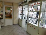 Grani (Lyublinskaya Street, 18А), precious stones