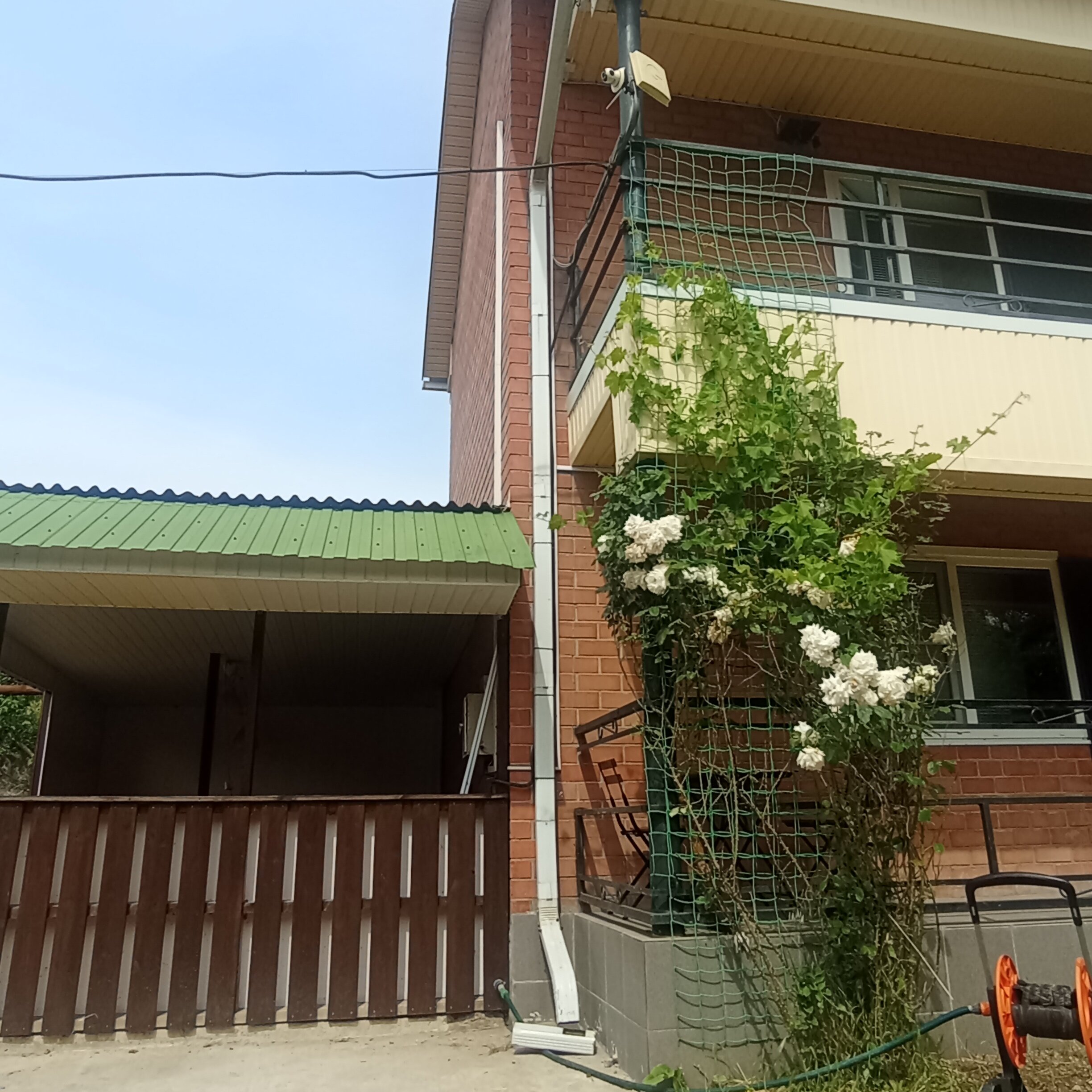 Фото Кондоминиум