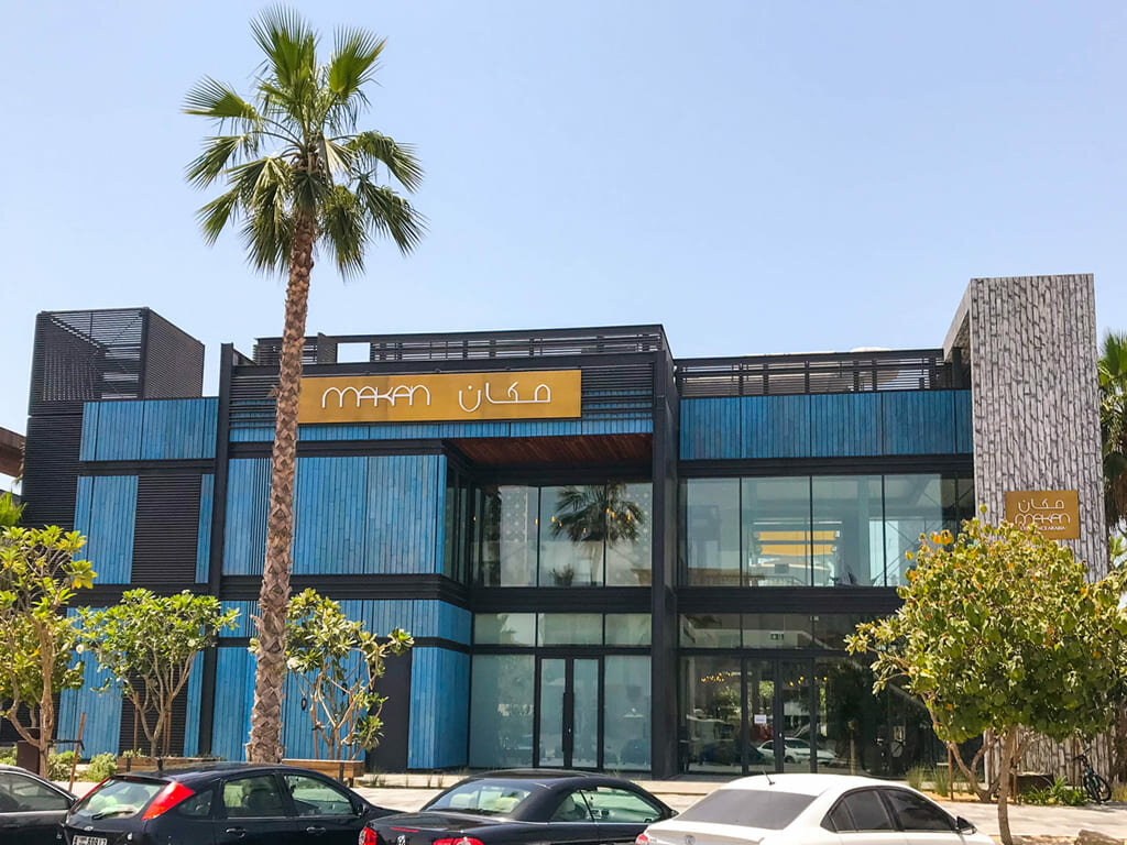 Cafe Makan Restaurant & Café, Dubai, photo