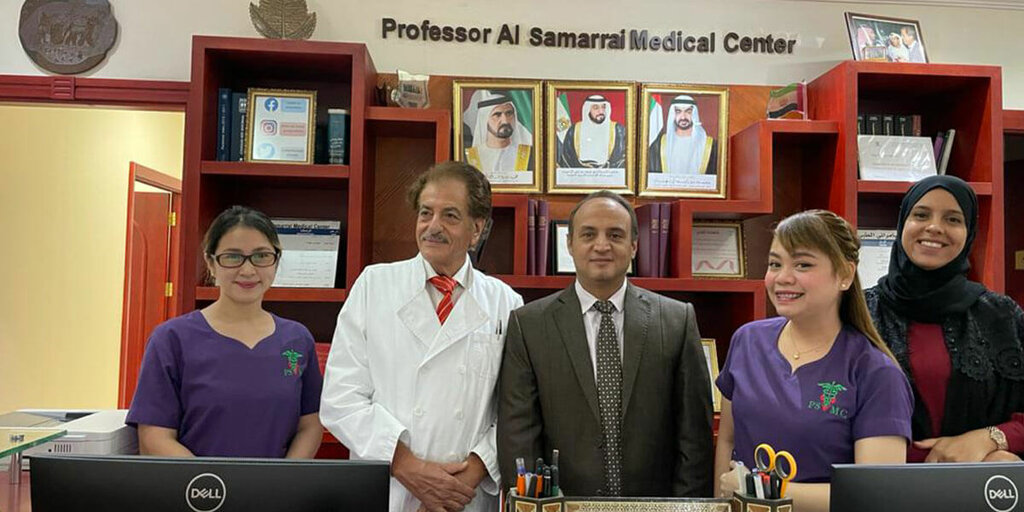Medical center, clinic Professor Al Samarrai Medical Center, Dubai, photo