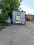Мосметалл (Gribki Village, Stroitelny tupik, 10), compra de materiales reciclables