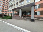 Управляющая компания Домашний сервис (Bakalinskaya ulitsa, 33) ، سلطة إسكان بلدية