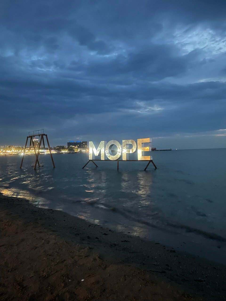 Фото 5 Причин