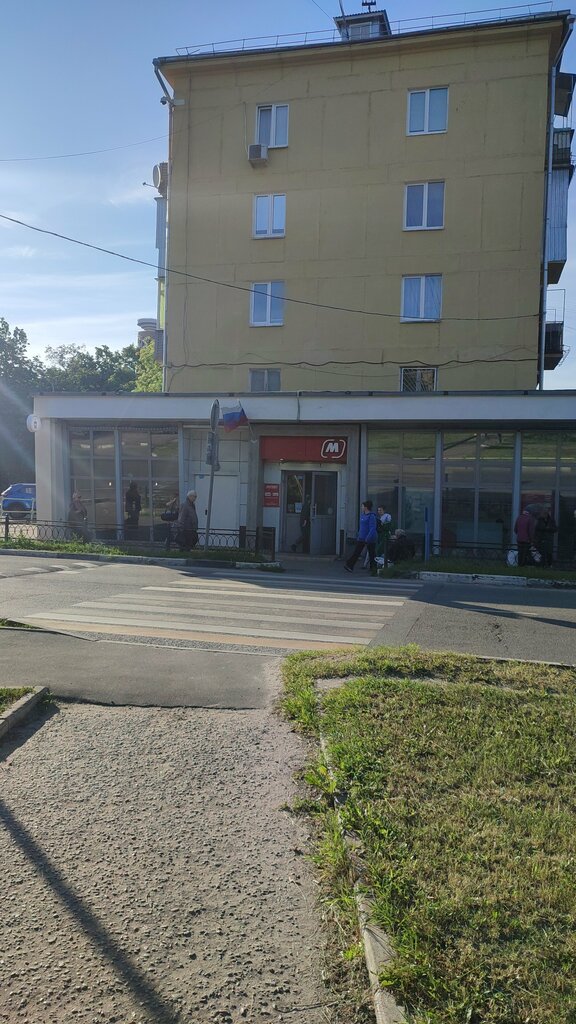 Grocery Magnit, Zhukovskiy, photo