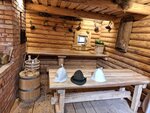 Баня (rabochiy posyolok Ramon, Kommunalny pereulok, 4Б), baños