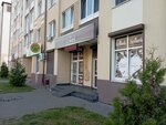 ГастрономЪ № 1 (Ulyany Gromovoy Street, 102), supermarket