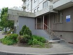 Advokatskaya kontora № 38 Prioritet (Miklukho-Maklaya Street, 38), attorney