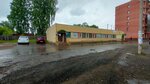 Стройматериалы (Gagarinskiy Lane, 10), hardware store