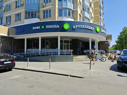 Ресейлік үй шаруасындағы әйелдердің интимдік фотосуреттері