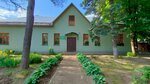 Sgbu jao Lesnaja Ohrana (Yakovlevskiy Lane, 12), tala, venta de madera