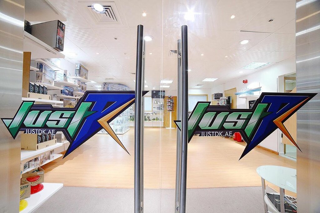 Management company Justdk General Trading, Dubai, photo