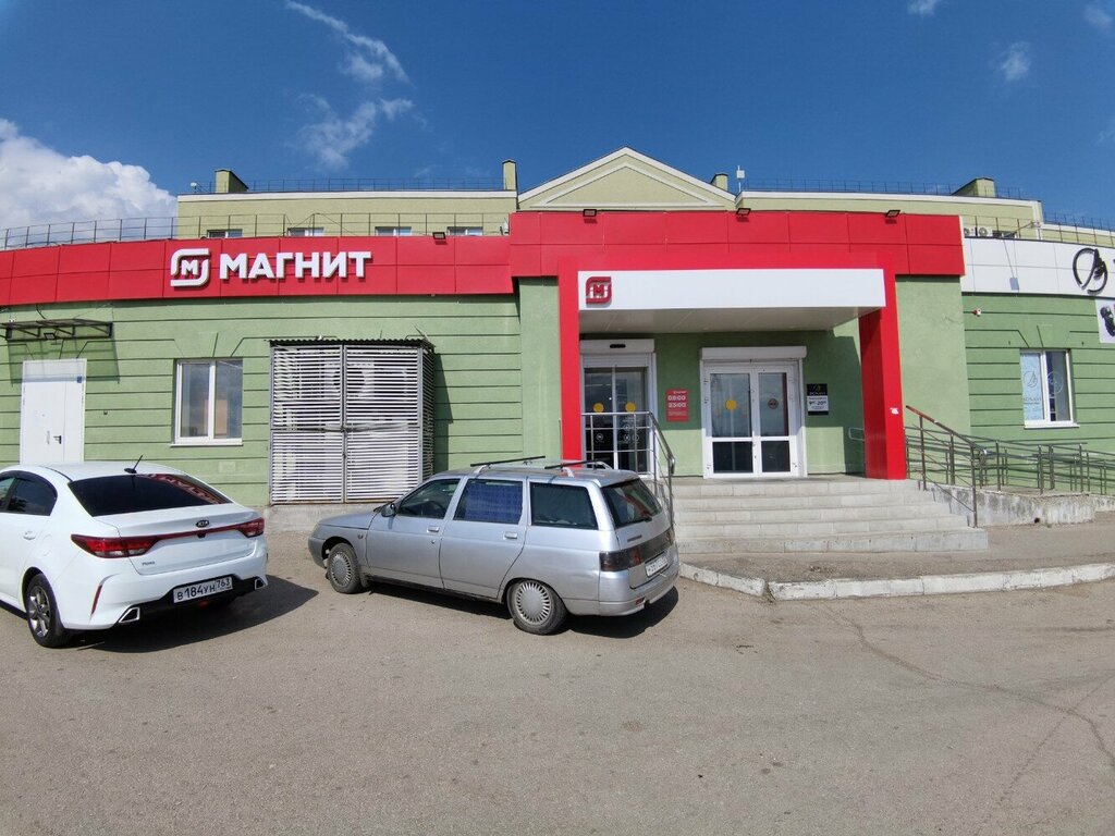 Магазин продуктов Магнит, Самара, фото