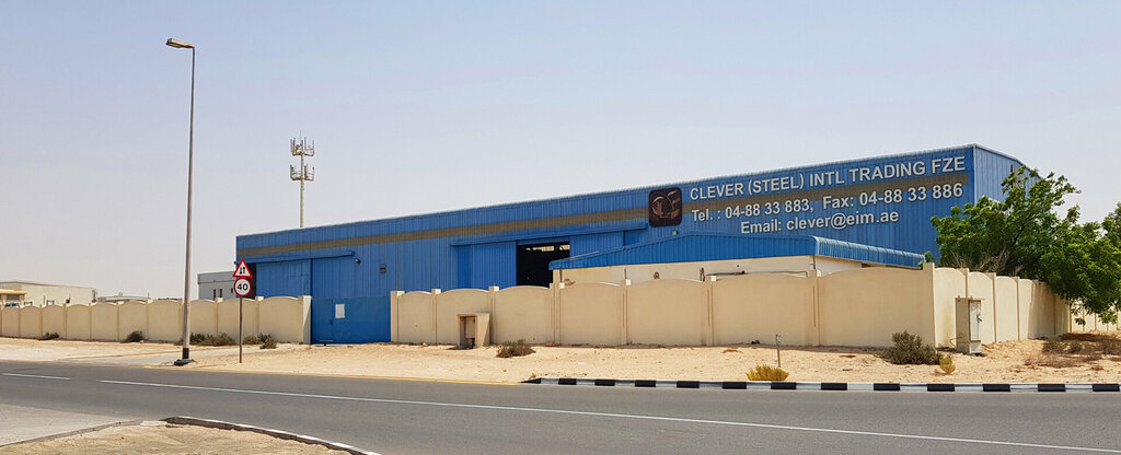Metal structures Clever Trading Company Limited, Sharjah, photo