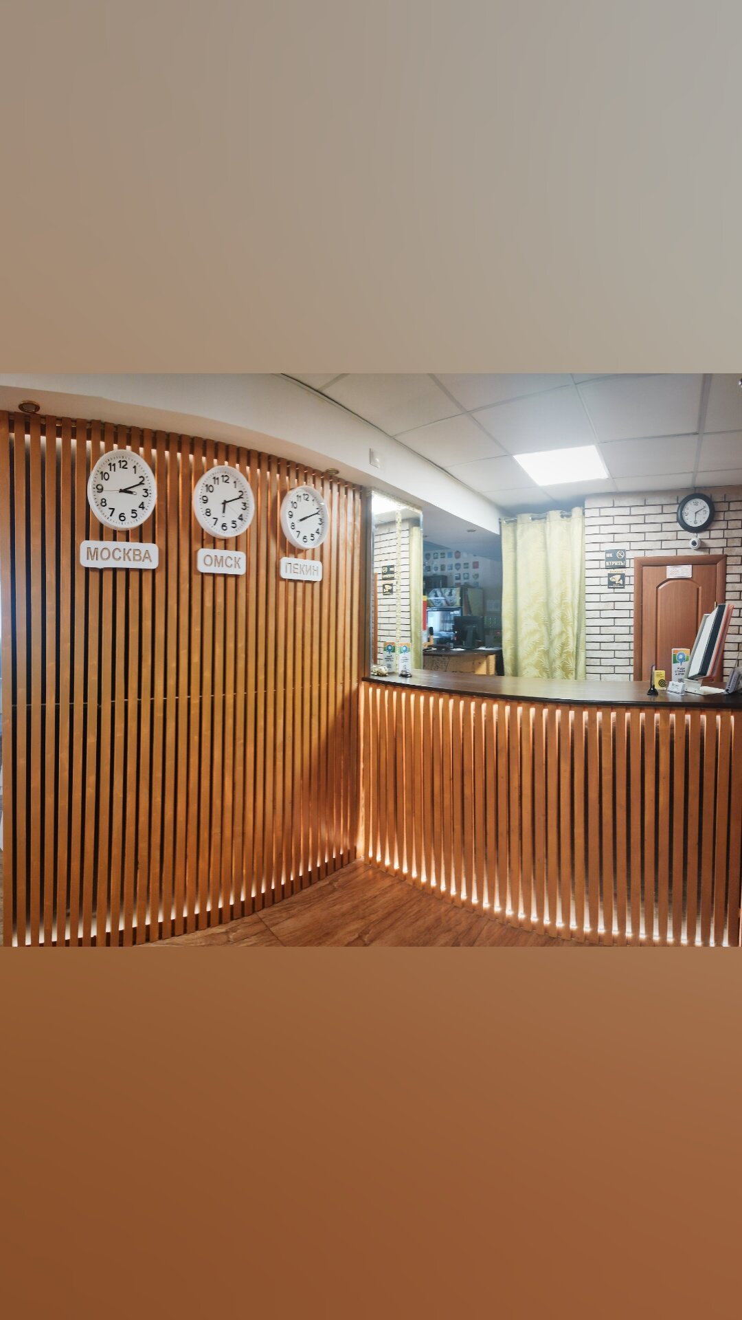 Фото Золотой лев