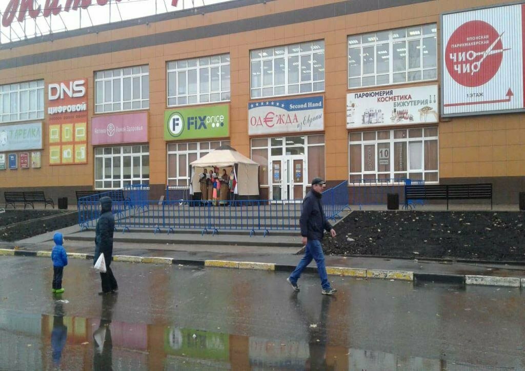 Житомир ул 25 сентября 60 фото