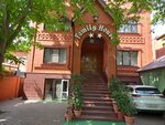 Family house (Rabochaya ulitsa, 84), hotel