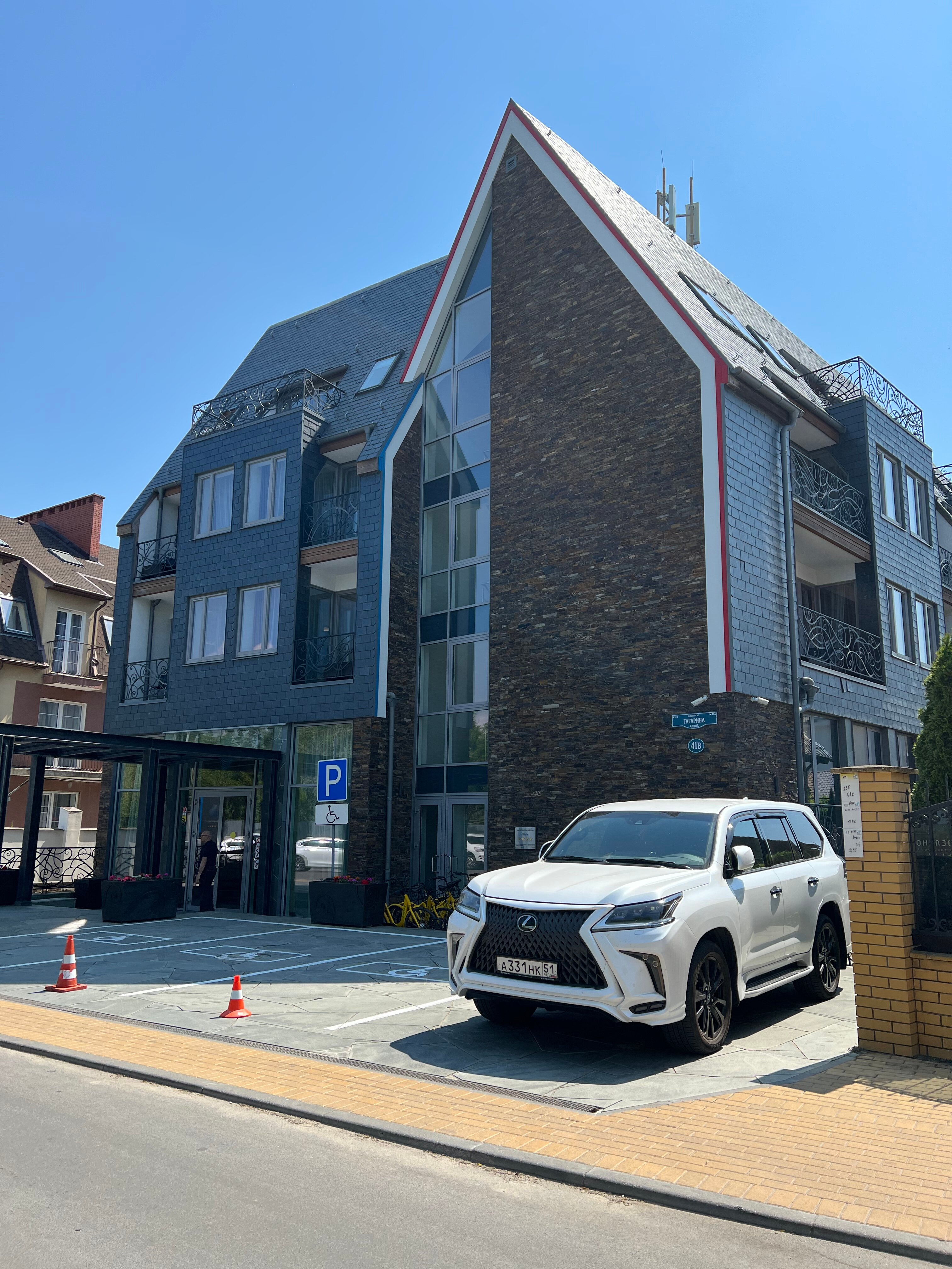 Фото СПА-Отель Зеленоградск