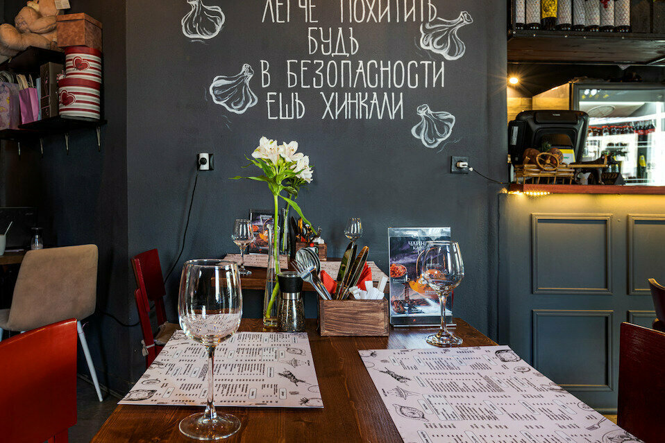 Вах хинкали воронеж фото