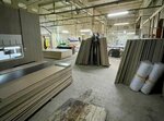 Делай Мебель (Druzhby Street, 100), muebles a medida