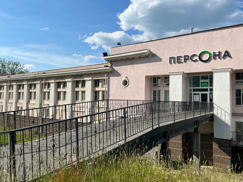 Persona, medical center, clinic, Nizhniy Novgorod, Komsomolskaya Square, 2 - Yan