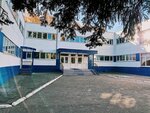 Средняя общеобразовательная школа Баярд с углубленным изучением отдельных предметов (ulitsa Klavdii Abramovoy, 4/1) ، مدرسة