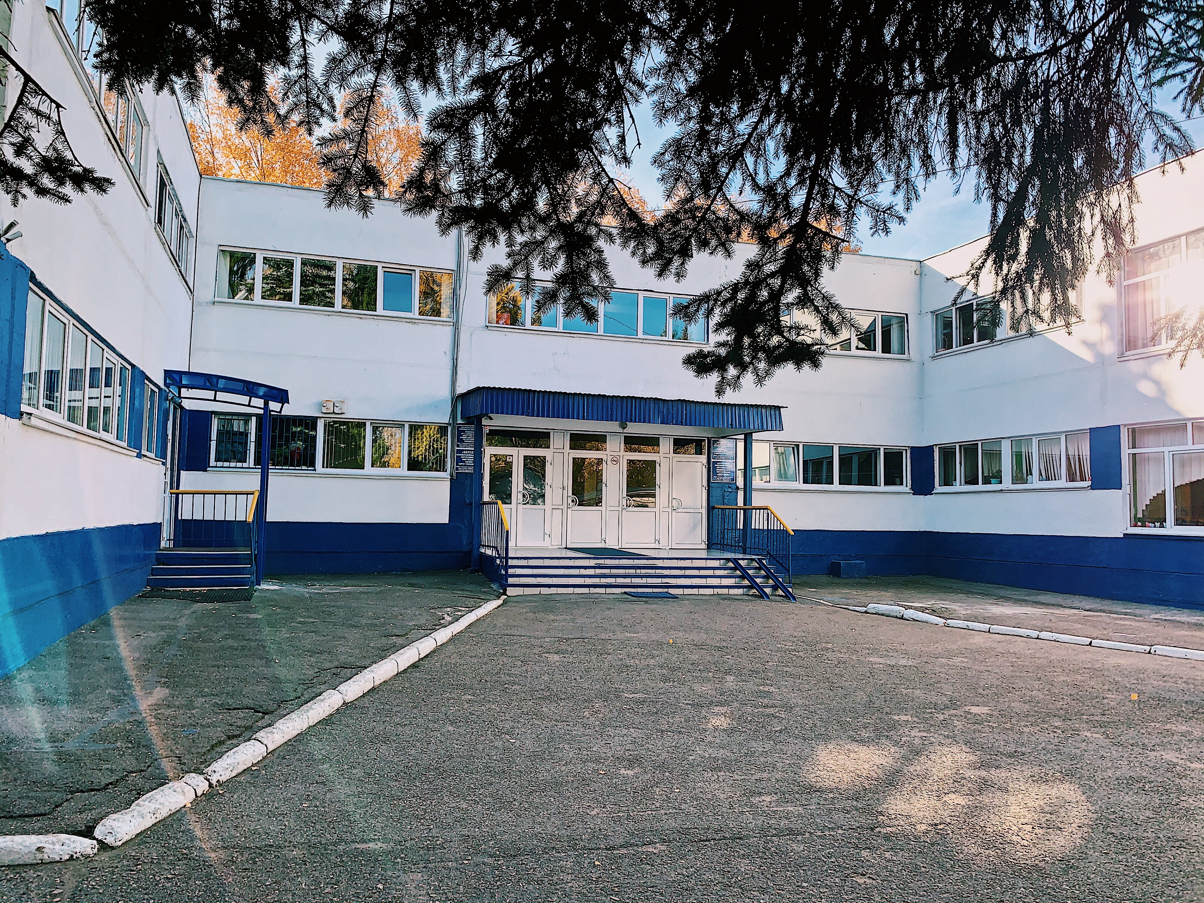 Детский мир школьная ул 5б фото Фото: Баярд, общеобразовательная школа, ул. Клавдии Абрамовой, 4/1, Уфа - Яндекс