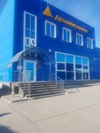 Delovye Linii (Geologov Street, 2Е), transporte de mercancías por carretera
