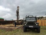 Buryatvodservis (ulitsa Shalyapina, 4), drilling operations