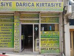 Darica Kirtasiye (Kocaeli, Darıca, Zincirlikuyu Mah., Şehit Bahattin Alaslan Sok., 10), stationery store