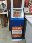 Госплатеж (Yasenevaya Street, 8), payment terminal