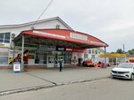 Чисто в доме 21 (324th Strelkovoy Divizii Street, 22к1), household goods and chemicals shop