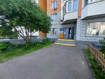 Gbu Zhilishchnik rayona Kosino-Ukhtomsky Dispetcherskaya (Moscow, Lukhmanovskaya Street, 34) ، سلطة إسكان بلدية
