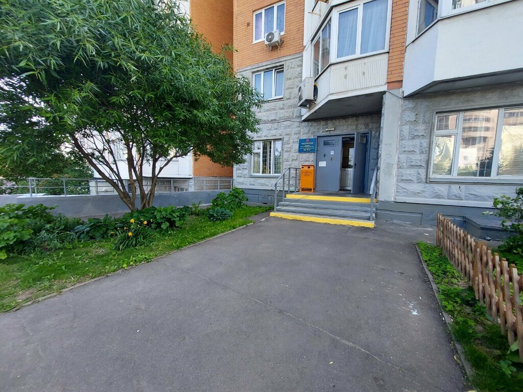 سلطة إسكان بلدية Gbu Zhilishchnik rayona Kosino-Ukhtomsky Dispetcherskaya ، موسكو، صورة