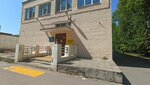 СШОР № 1 имени В. А. Платонова (Nauki Avenue, 38), sports school