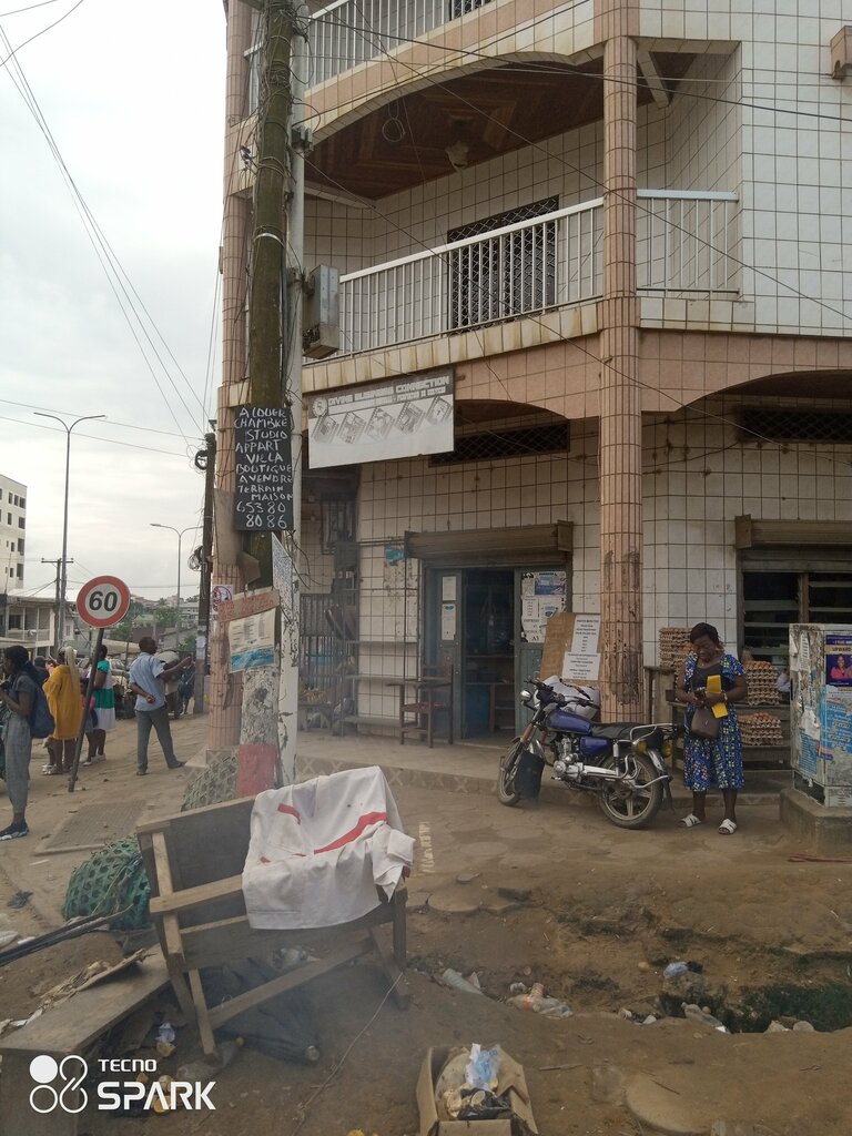 Internet cafe Cyber Cafe, Douala, photo