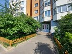 Logopedicheskii Kabinet № 1 (Lukhmanovskaya Street, 24) ، اختصاصيو علاج النطق