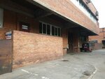 IT-company AV_Force (Yuriya Gagarina Avenue, 1), reparación y servicios de computadoras