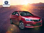 Union Motors (1, Omar Al Mukhtar Street, Al Humaideya 1, Mid Sector, Ajman), car dealership