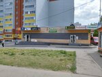 Зоотовары (selo Oktyabrskiy, Polesskaya Street, 2), pet shop