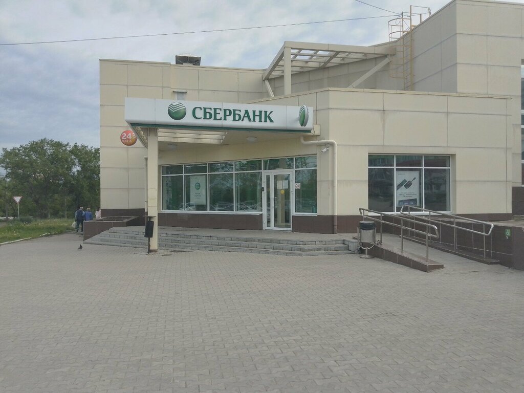 Parcel automat Сберлогистика, Khabarovsk, photo