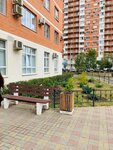 Apartments overlooking the Kuban river (mikrorayon Yubileyny, bulvar Klary Luchko, 6), alojamiento en alquiler diario