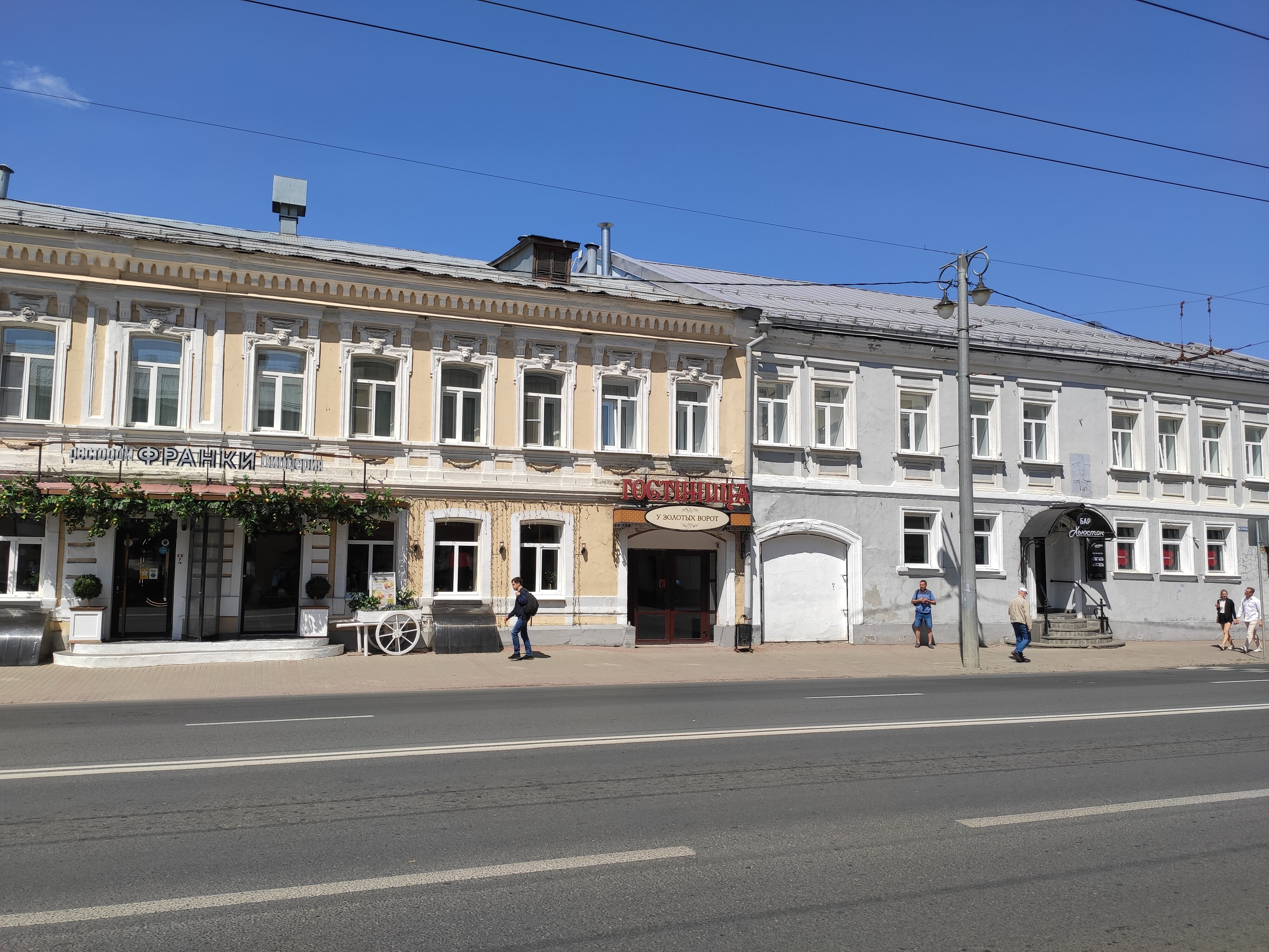 Фото отеля 3