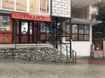 Magazin Otradnoie (посёлок городского типа Отрадное, улица Мориса Тореза, 8В), grocery