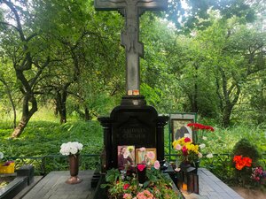 Священник и миссионер, иерей Даниил Сысоев (Moscow, Kuntsevskoye Cemetery), ünlü kişilerin mezarları  Moskova'dan