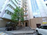 Вера (Kalinina Street, 25А), attorney