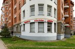 Medcentr na Uybileinoi (Yubileynaya ulitsa, 4к6), centro médico, clínica